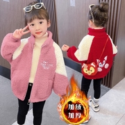女童羊羔绒外套冬装2022毛毛衣冬季加绒加棉儿童中小童棉韩系
