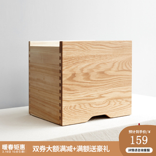 纯实木抽屉盒子美国红橡木储物多功能，抽盒储物格子卯榫