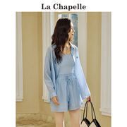 拉夏贝尔lachapelle蓝色吊带，背心条纹衬衫短裤，三件套装女夏季