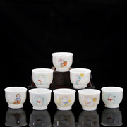 冰种玉瓷杯，手绘兔子主人杯纯白品茗杯，大号茶杯陶瓷茶具