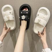 韩版夏季EVA踩屎感小清新珍珠花朵系列厚底凉拖软底防滑浴室拖鞋