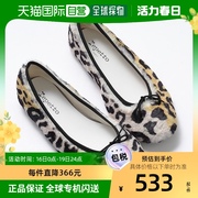 日本直邮repettoliliballerinasv1790crazy女士毛皮平跟鞋