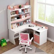 学生女孩粉色儿童房书桌书柜组合一体转角书架家具学习桌写字桌