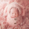 新生婴儿拍照服装 满月百天宝宝拍照服饰 摄影道具 兔子造型豆袋