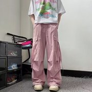 粉红色冰丝速干工装裤男夏季薄款多巴胺穿搭降落伞裤子美式伞兵裤