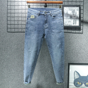 柔软夏季薄款浅蓝色牛仔裤，男修身小脚超薄锥形，弹力2024裤子