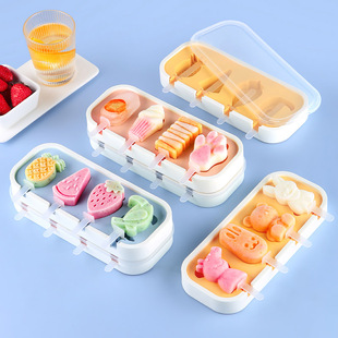 雪糕模具家用自制做冰淇淋，磨具食品级硅胶冰棍，冰格冰糕棒冰盒模型