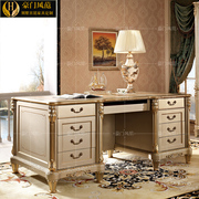 欧式实木雕刻书桌老板桌，法式奢华大班台，电脑桌写字台别墅高端家具