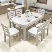 中式餐桌方圆餐桌椅实木两用z组合家用小户型伸缩折叠吃饭桌