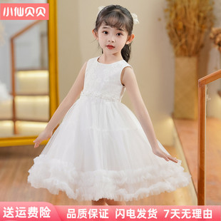 女童连衣裙夏装白色公主裙，儿童六一合唱蓬蓬，纱裙节日演出礼服