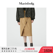 marisfrolg玛丝菲尔羊毛2020年冬季卡其色包臀裙中长款半身裙