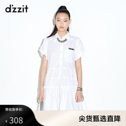 dzzit地素 夏款白色翻领宽松衬衫连衣裙女