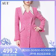aui玫粉色气质小香风外套，女2024冬季设计感小众长袖修身大衣