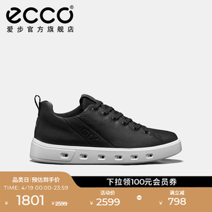 ECCO爱步厚底增高板鞋男 潮流防水透气舒适休闲鞋 街头720 520804