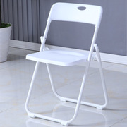 简易折叠椅子凳子靠背椅家用便携电脑椅办公椅会议椅餐椅宿舍椅子
