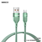 remax量彩3a单头数据线usb，手机充电线1米适用苹果手机数据线