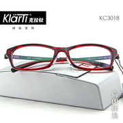 克拉钛眼镜架男板材全框镜框女近视眼镜潮眼镜框钛架光学KC3018