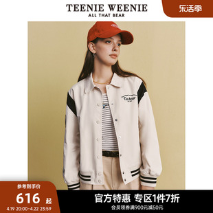 TeenieWeenie小熊奥莱春装翻领休闲外套棒球服学院风时尚女