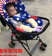 加大加宽婴儿提篮式汽车安全座椅新生儿手提篮宝宝车载用便携摇篮