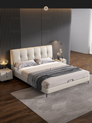 真皮现代简约卧室双人床主卧1.8米婚床小户型软体实木2米*2米大床