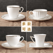 陶瓷咖啡杯套装骨瓷欧式简约金茶道啡杯带架子杯碟下午茶茶具logo