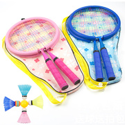 儿童专用羽毛球拍玩具宝宝3-6-12岁幼儿园小学生初学业余套装