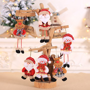 外贸圣诞装饰品节日儿童小礼物小玩偶公仔挂饰圣诞树装饰挂件
