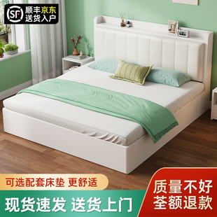 实木床现代简约家用卧室，双人床1.5m经济型储物床大床1.8m单人床架