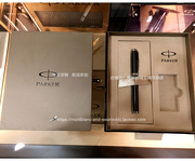Parker/ 派克 奢华套装墨水芯空笔盒方盒不含笔需自备送礼佳品