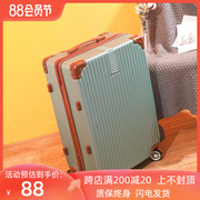 ins复古行李箱女2024寸小型拉杆密码箱，男万向轮旅行拉链皮箱