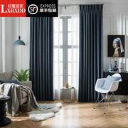 浅蓝色窗帘北欧简约棉麻材质，客厅卧室遮光窗帘轻奢居家