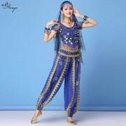 印度舞蹈演出服装女新疆民族舞肚皮舞练习表演服舞台成人裤子套装