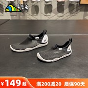 Nike耐克儿童鞋2023夏季男童女童一脚蹬凉鞋镂空网面涉水鞋