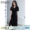 eggka黑色polo领连衣裙女短袖，夏季2023年设计感小众长裙子
