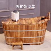 泡澡木桶加厚两用大人，养生木盆沐浴桶，实木洗澡盆带盖泡澡浴桶