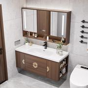 现代新中式浴室柜智能实木卫生间洗漱台脸盆柜组合一体陶