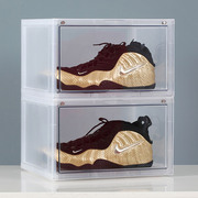 纳美嘉AJ球鞋收纳盒透明塑料侧开网红收藏鞋墙加厚磁吸2只装