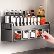 厨房调料置物架不锈钢壁挂多功能，调味品组合套装，调料盒罐厨房家用