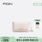 Fion/菲安妮真皮菱格链条包包2024高级质感斜挎包女单肩包包