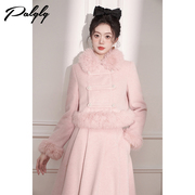 粉色新中式毛领短外套半身裙时尚，减龄套装冬季高级感名媛气质穿搭