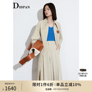 IDPAN女装设计感秋季皮标点缀胸袋单排扣风衣式中长袖连衣裙