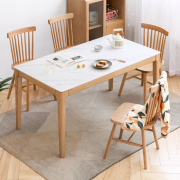 百伦沙实木岩板餐桌家用小户型现代简约饭桌长方形餐桌椅组合轻奢