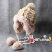 秋冬季皮草兔毛球男女宝宝儿童毛线帽子加厚加绒亲子风雪护耳保暖