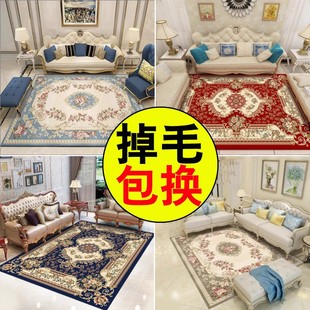 欧式地毯客厅2024沙发茶几毯家用卧室美式免洗可擦大面积定制