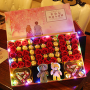 玫瑰香皂花礼盒520情人节礼物创意实用新奇生日礼物送女友