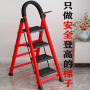 A家用梯子伸缩工程梯折叠多功能升降人字梯伸缩室内阁楼梯加厚两