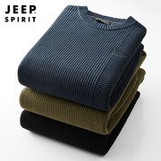 jeep吉普纯棉毛衣男冬季圆领宽松打底针织衫上衣，加厚保暖休闲线衣