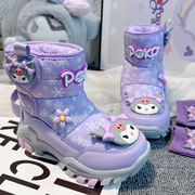 女童雪地靴女款2023冬季儿童紫色皮面，防水中筒东北极寒大棉鞋