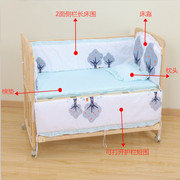 婴儿床围婴幼儿床品五件套床帏宝宝床垫子，幼儿园全棉套件床上用品