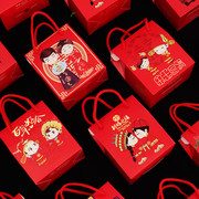 婚庆喜糖盒子创意个性结婚用品婚礼喜糖，袋中国风手提糖果纸盒礼盒
